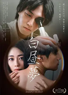 海贼王：红发歌姬